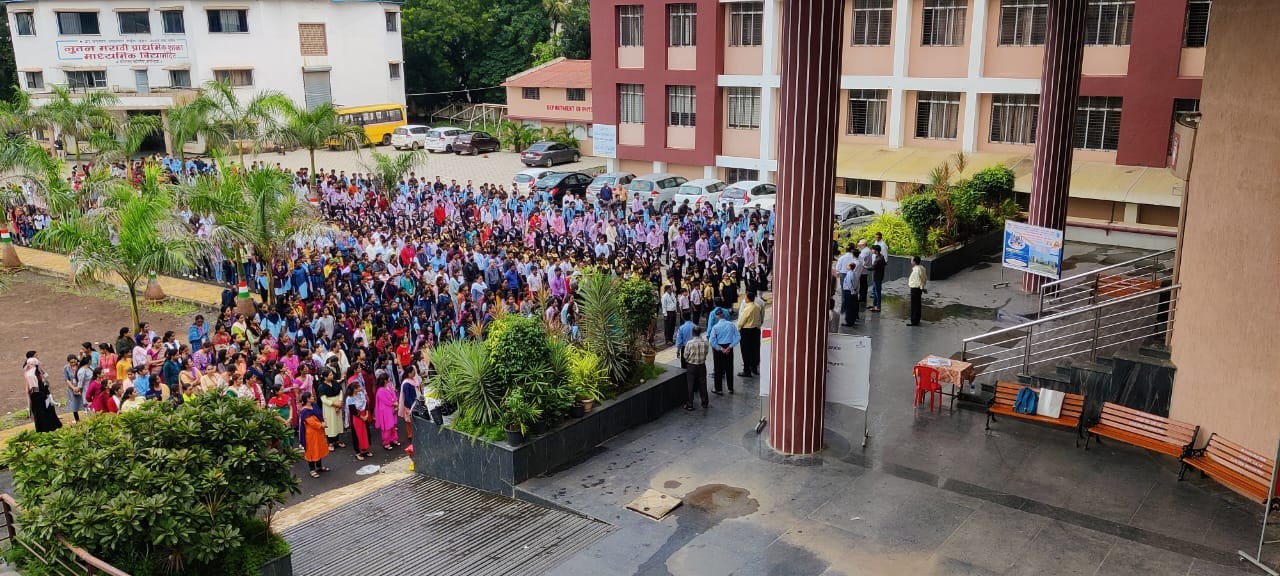 Celebration of Swatantryacha Amrut Mahotsav 2022